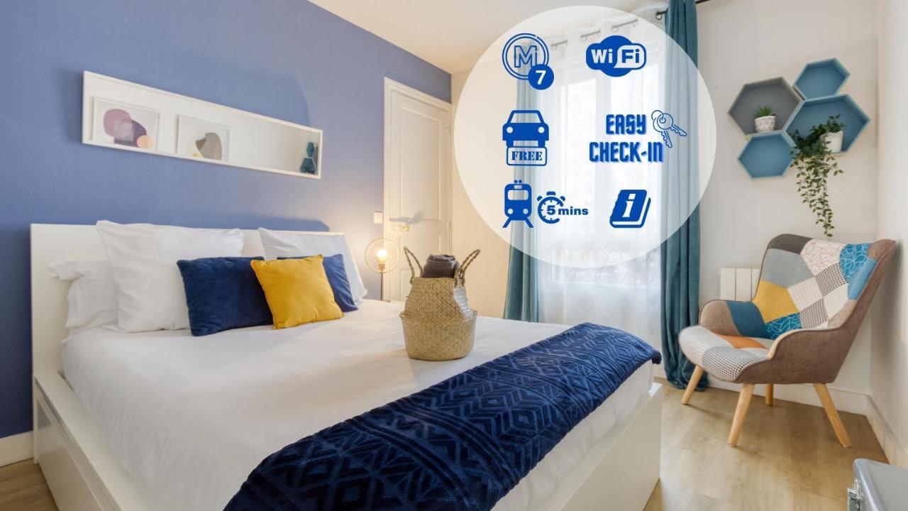 شقة Metro 7 - Gare C - Parking Private- Easy Check-In إيفري سور سين المظهر الخارجي الصورة